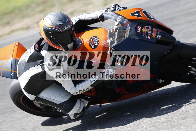/27 24.07.2026  Speer Racing ADR/Gruppe rot/49